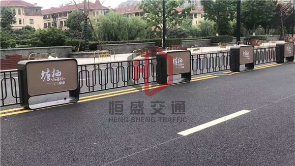 文化护栏