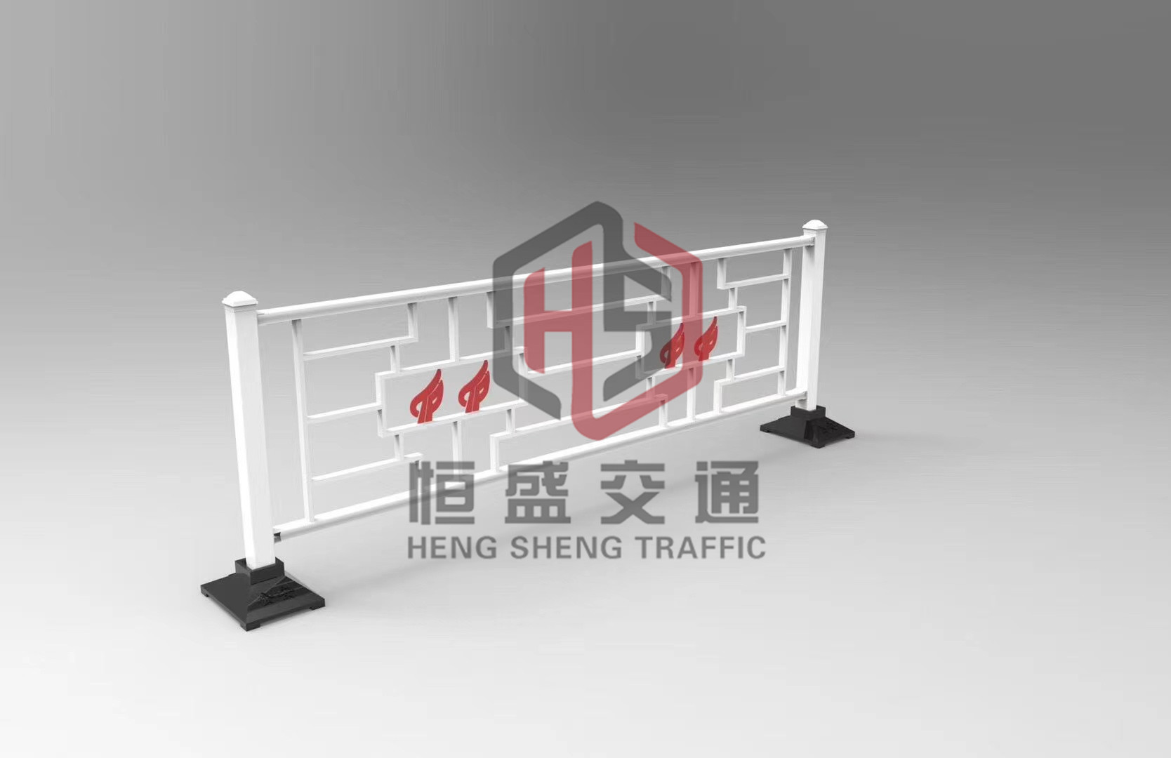 文化护栏