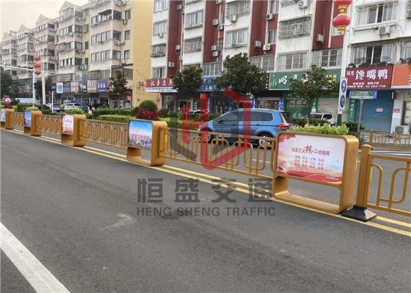 文化护栏